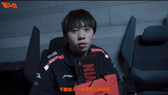 LGD血洗C9，Uzi开启传奇时刻焦点之战小组赛，技惊四座的简单介绍