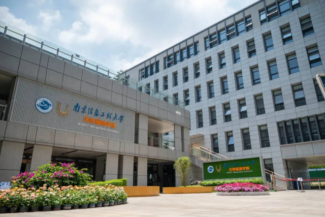 包含南京信息工程大学连胜连场，精彩表现的词条