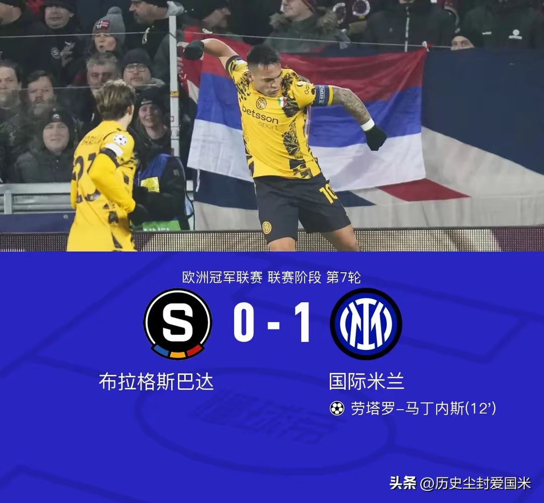 包含AC米兰主场小胜升至积分榜前三,欧洲赛场猛特征的词条 包含AC米兰主场小胜升至积分榜前三,欧洲赛场猛特征的词条